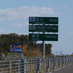 hyoushiki