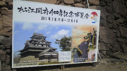 2011-10-06 10:55:20