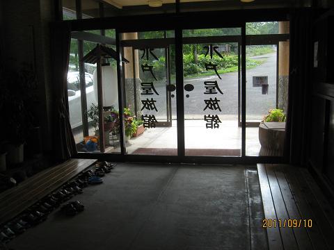 スカイライン 059.jpg