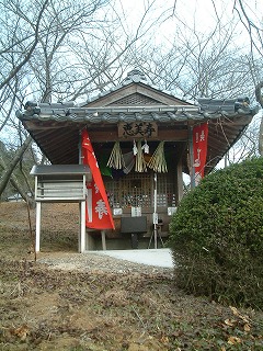 ebisu