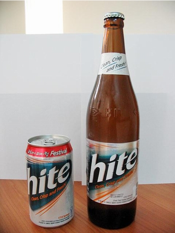 hite.jpg