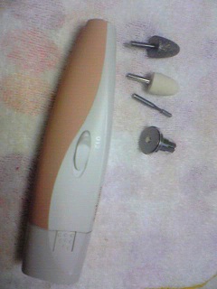 nail22