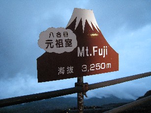 IMG_7024.JPG
