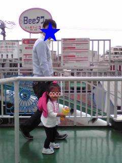 画像 1248.jpg