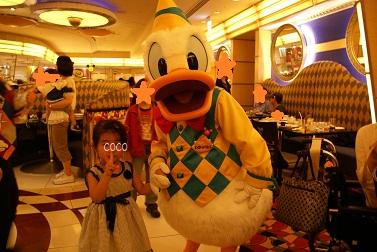 DSC03420.JPG