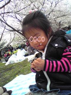 画像 1025.jpg
