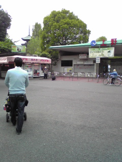 画像 1225.jpg