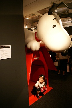 DSC03211.JPG
