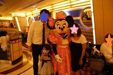DSC03428.JPG