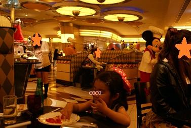 DSC03436.JPG