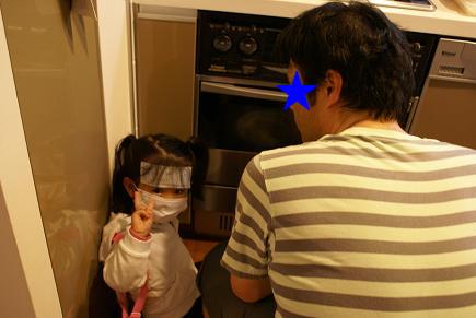 AKIKOテーブル 074.jpg