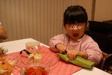 DSC02657.JPG