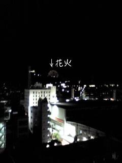 画像 521.jpg