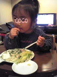 画像 1205.jpg