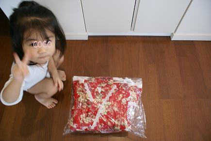 画像 585.jpg