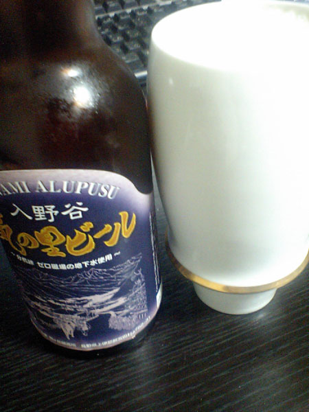 ビール04