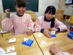 090107ミラーゲーム