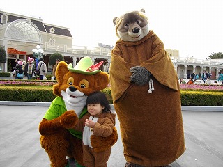 09tdl 我が家の旅行写真集 楽天ブログ