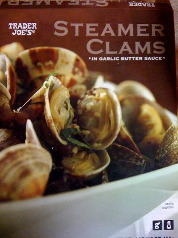 clam1.JPG