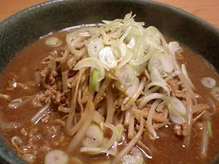 味噌ラーメン.jpg