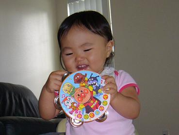 P1060334 raku.jpg