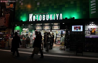 コトブキヤ秋葉原館