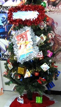 美少女ゲーム史上最高のクリスマスを貴方へ…のクリスマスツリーが飾ってあった