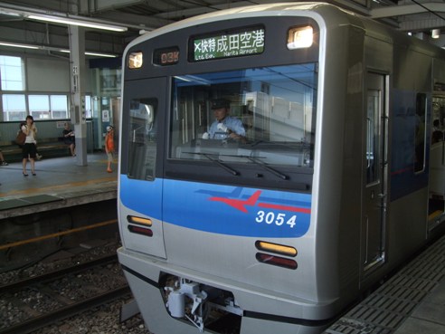 京成本線、押上線、成田スカイアクセス線3050形エアポート快特