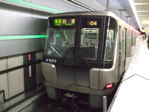 横浜市営地下鉄グリーンライン10000形