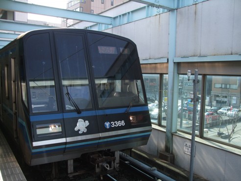 横浜市営地下鉄ブルーライン3000N形