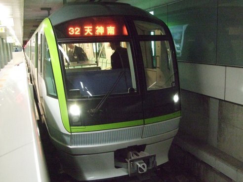 福岡市営地下鉄七隈線3000系