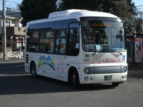 立川くるりんバスJ33