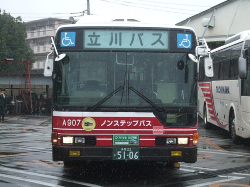 立川バスA907