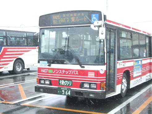 立川バスH407