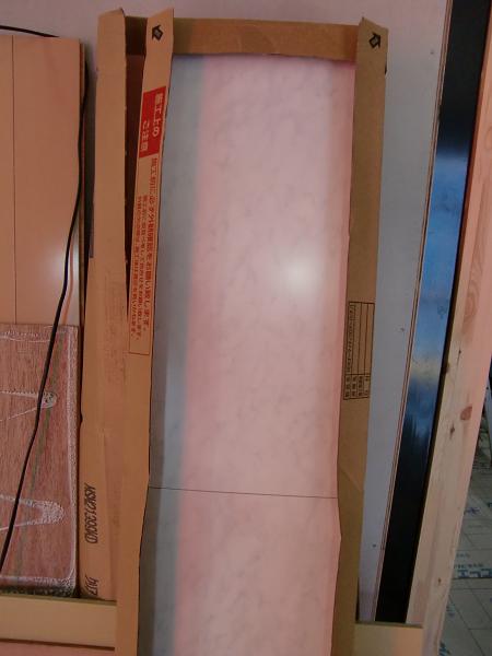 CIMG0208.JPG