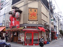 酒蔵 力　店舗(6x6)