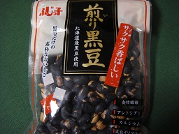 煎り黒豆（ふじっ子）(7x7)