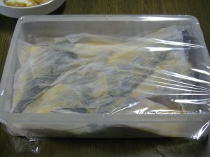 ハマチの味噌漬け