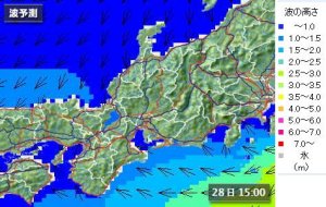 2010年2月28日15：00の波予報