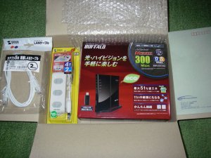 101030OCNから無料で貰ったルーター