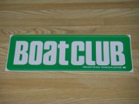 Boat Club Green Sticker