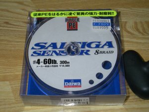 SALTIGA SENSOR 8BRAID