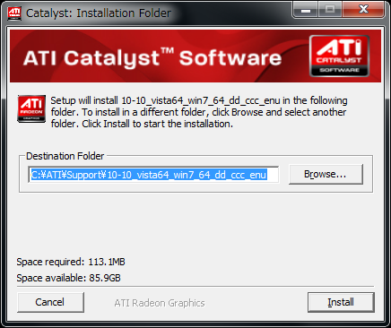 Win7-ATI-HD4350-install1.png