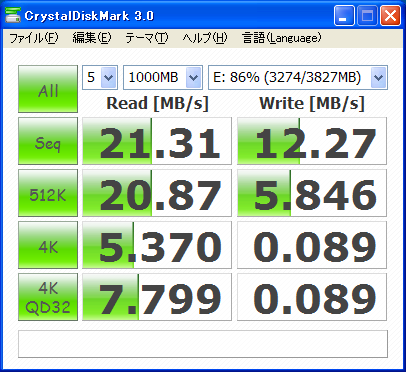 D830-SD-ADATA-150X-2GB-MR-A001.PNG