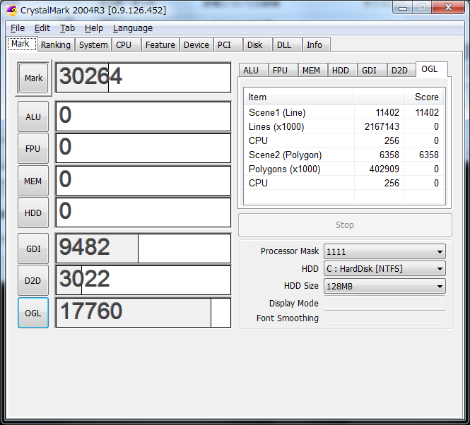 Win7-CrystalMark-update-OGL2.png