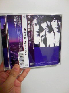 東方神起　Purple Line