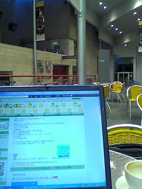 cafe