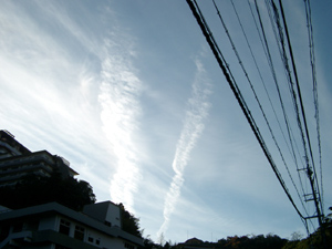 地震雲