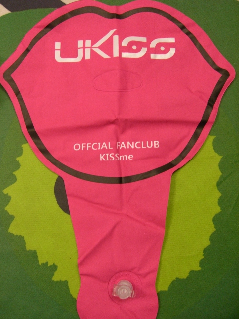 U-KISS Goods 8