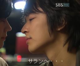 フニＫＩＳＳ－２